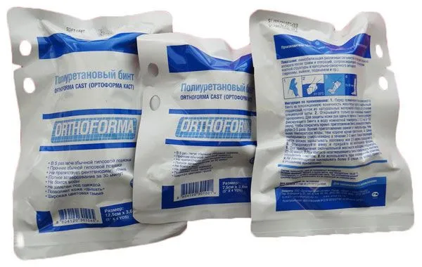 О 4001 Бинт полиуретановый (цв.белый)