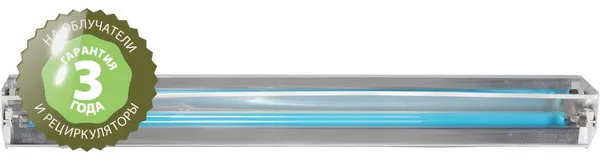 Облучатель бактерицидный открытого типа Сибэст ОБС 2х30-150