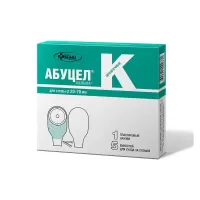 Калоприемник однокомпонентный АБУЦЕЛ-К опорожняемый, 20-70 мм, упаковка 5 штук