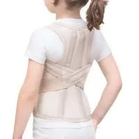 Корректор осанки Тривес Т-1773/Т.50.13, детский  