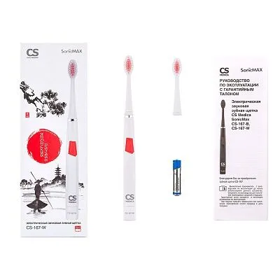 Электрическая звуковая зубная щетка CS Medica SonicMax CS-167