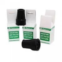 Наконечник резиновый для тростей и костылей Аверсус 22мм