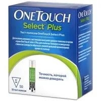 Тест-полоски One Touch Select Plus № 50