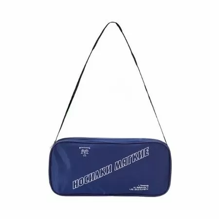 Носилки мягкие НПФ-Медтехника НМ-01 (2100x850)