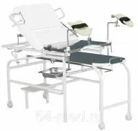 Кровать акушерская КА-2