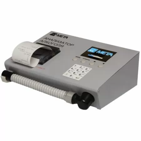 Алкотестер АКПЭ-01.01М-01