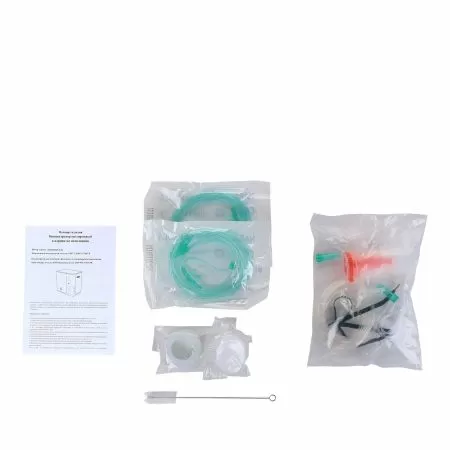 Концентратор кислорода Med-Mos Y007-5W с функцией небулайзера, скорость потока до 5 литров в минуту