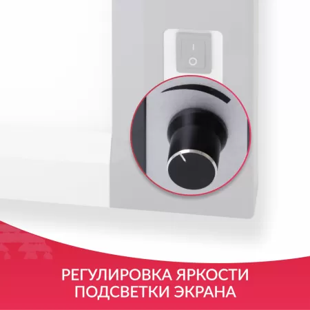 Негатоскоп общего назначения Армед 1-кадровый LUX