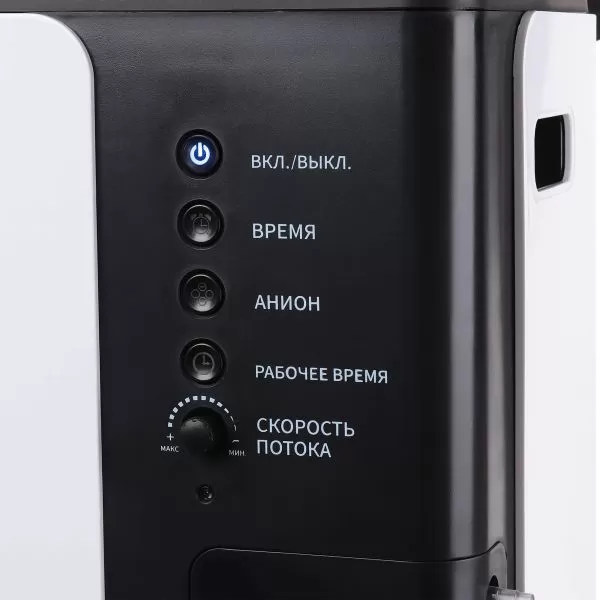 Концентратор кислорода Med-Mos Y007-5W с функцией небулайзера, скорость потока до 5 литров в минуту