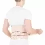 Корсет пояснично-крестцовый Тривес Т-1560/Т.58.10, высота 25 см, 4 ребра жесткости, бежевый 