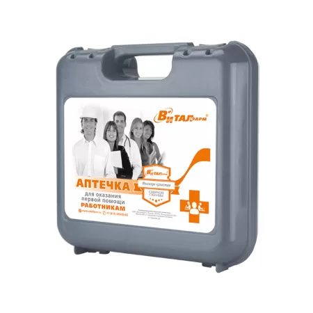 Аптечка Виталфарм для оказания работниками первой помощи по приказу № 262н от 24.05.2024г., жесткий футляр в ассортименте
