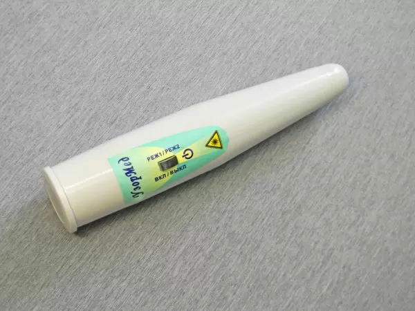 Аппарат лазерной терапии Узормед