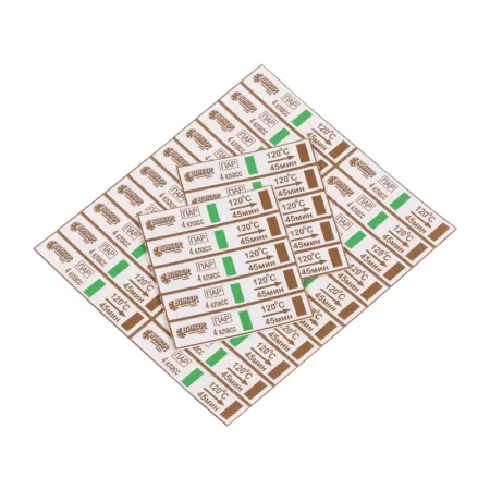 Индикатор паровой стерилизации МедИС-120/45, N1000