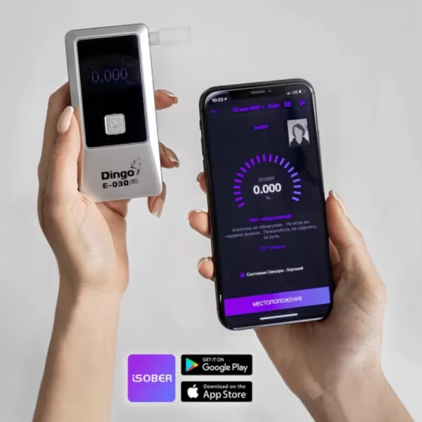 Алкотестер профессиональный Динго Е-030 (B) с Bluetooth