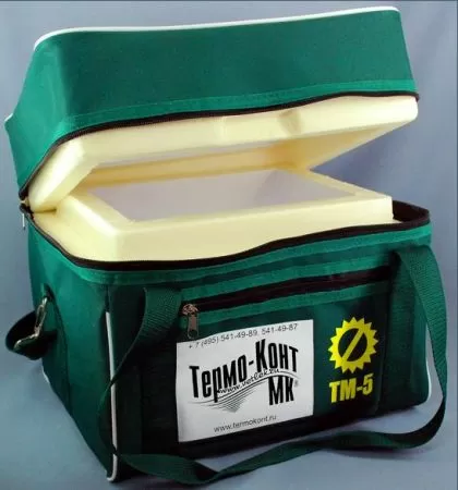 Термоконтейнер медицинский ТМ-5 полезный объем 2,5л (хл/эл-ты поставляются отдельно, МХД-1 (5шт))