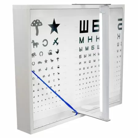 Аппарат Ротта TAGLER АРП