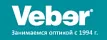 Veber