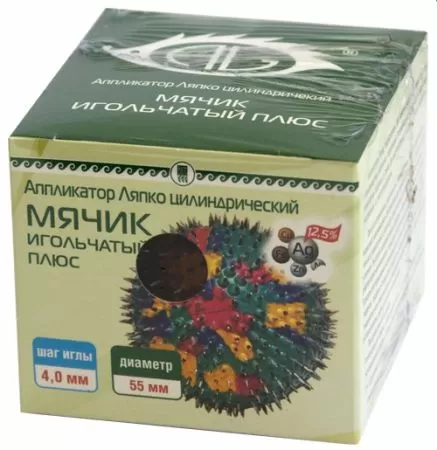 Аппликатор Ляпко Мячик игольчатый плюс шаг игл 4,0
