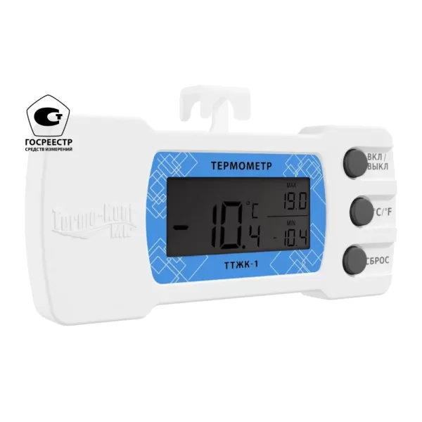Термометр электронный ТТЖК-1