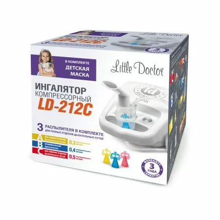 Ингалятор компрессорный с тремя распылителями Little Doctor LD 212С