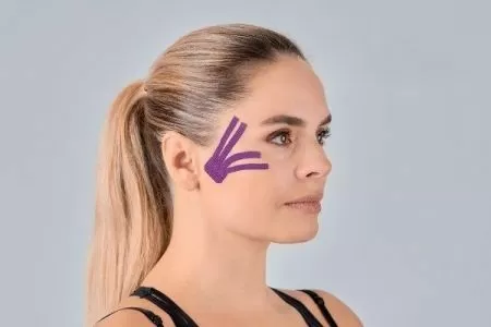 Кинезио тейп для лица Face Tape BBalance 5см*5м, хлопок, бежевый