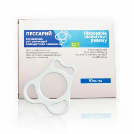 Пессарий акушерский Юнона
