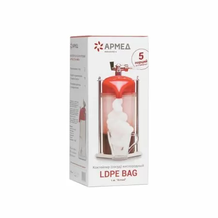 Коктейлер (сосуд) кислородный Армед Ldpe Bag