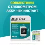 Тест-полоски Accu-Chek Instant №50