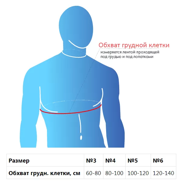 крейт5.PNG крейт5.PNG
